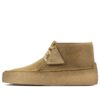 Caravan “Maple Suede” 26163853