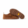 Clarks x Engineered Garments Desert Khan “Brown” 26178284