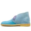 Clarks x Levi”s Vintage Clothing Desert Boots “Blue” 261603257