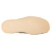 Clarks x Salehe Bembury Mud Moss Lugger Cupsole “Lichen Grey” 26172617