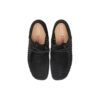 Clarks x Supreme Woven Wallabee “Black” 26160851