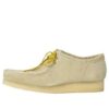 Clarks x Thisisneverthat Wallabee “Maple” 26166661