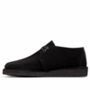 Desert Trek “Black Suede” 26165566
