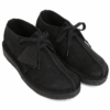Desert Trek “Black Suede” 26165566