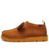 Desert Trek GTX “Tan Suede” 26167869