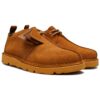 Desert Trek GTX “Tan Suede” 26167869