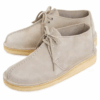 Desert Trek “Sand Suede” 26164264