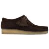 Men’s Wallabee™ Dark Brown Suede Shoes Men’s Wallabee™ Dark Brown Suede Shoes