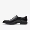 Mens Eldredge Step Black Leather Loafer Mens Eldredge Step Black Leather Loafer