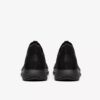 Mens Motion Trek in Black Knit Sneakers