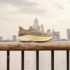 Mens Pace Walk Sage Sneakers Mens Pace Walk Sage Sneakers