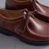 Mens Walla Yukoner Brown Leather Wallabees Mens Walla Yukoner Brown Leather Wallabees