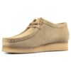 Originals Wallabee Boots “Beige” 261555454