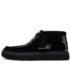 Originals x Pleasures Torhill “Black” 26180267