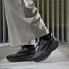 Pace Walk Women’s Black Athleisure Shoes
