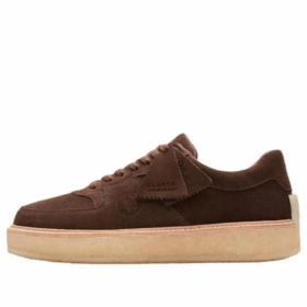 Sandford “Dark Brown” 26173372