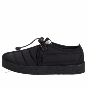 Trek Cup Quilted “Black” 26173313