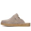 Trek Mule Sand “Suede” 26168576