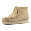 Wallabee Boots “Beige Suede” 261555167