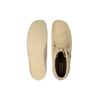 Wallabee Boots “Beige Suede” 261555167