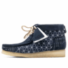 Wallabee Boots “Navy Shashiko” 26169152