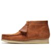 Wallabee Boots “Tan Hairy Suede” 26154818
