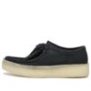 Wallabee Cup “Black Nubuck” 261581447