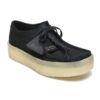 Wallabee Cup “Black Nubuck” 261581447