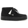 Wallabee Cup Boots “Black Nubuck” 26168980