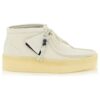 Wallabee Cup Boots “White Nubuck” 26168988