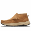 Wallabee Eden Suede “Dark Sand” 26173319