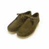Wallabee “Khaki” 26155399