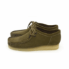 Wallabee “Khaki” 26155399