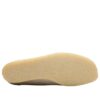 Wallabee “White” 26181115