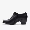 Women’s Emily 2 Reyna Black Leather Shoes Women’s Emily 2 Reyna Black Leather Shoes