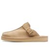 Women Trek Mule “Interest Taupe” 26171989