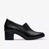 Womens Shaya Tess Black Leather Troer Shoes